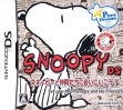 logo Emuladores Snoopy DS - Snoopy to Nakama-tachi ni Ai ni Ikou!